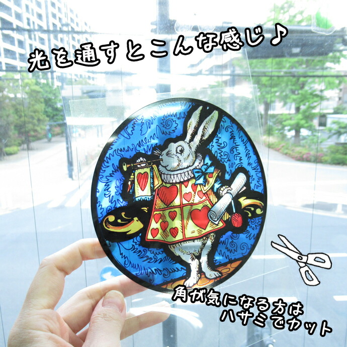 シラー戯曲 ウィリアム・テル 稀少 大型 ヴィンテージ ステンドグラス