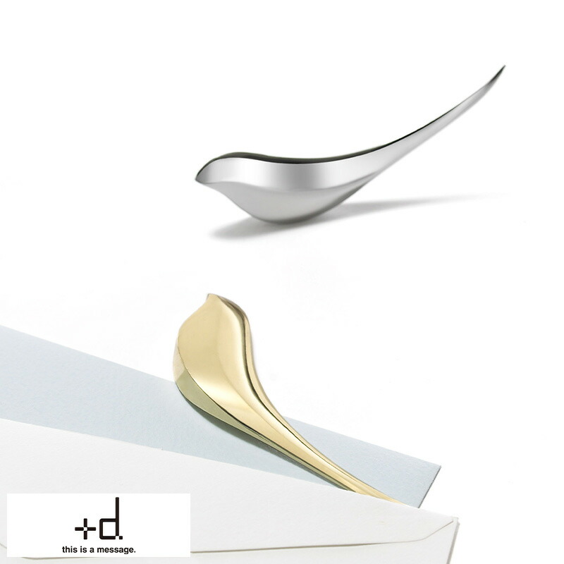 楽天市場】ペーパーナイフ おしゃれ 日本製 かわいい ＋d Birdie paper