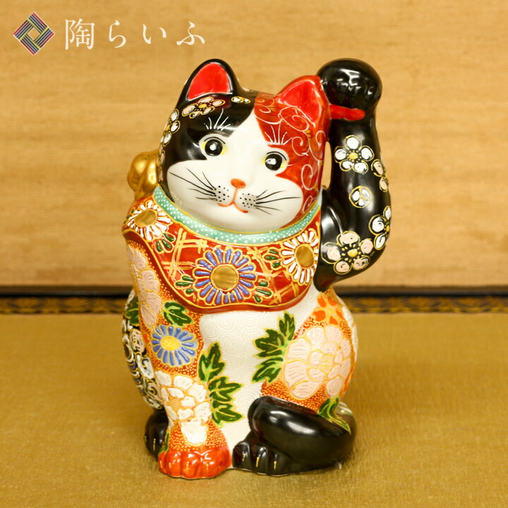 楽天市場】九谷焼 6.5号招猫 赤黒盛＜送料無料＞置物 縁起物 招き猫