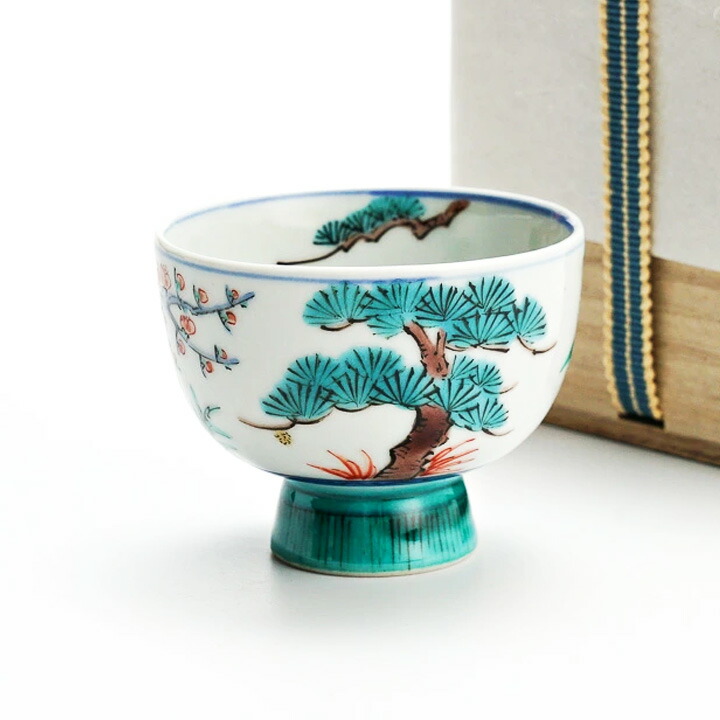 九谷ぐい呑み 色絵宝尽くし 訪中記念品 三代為吉 R0761 ダU 九谷ぐい呑