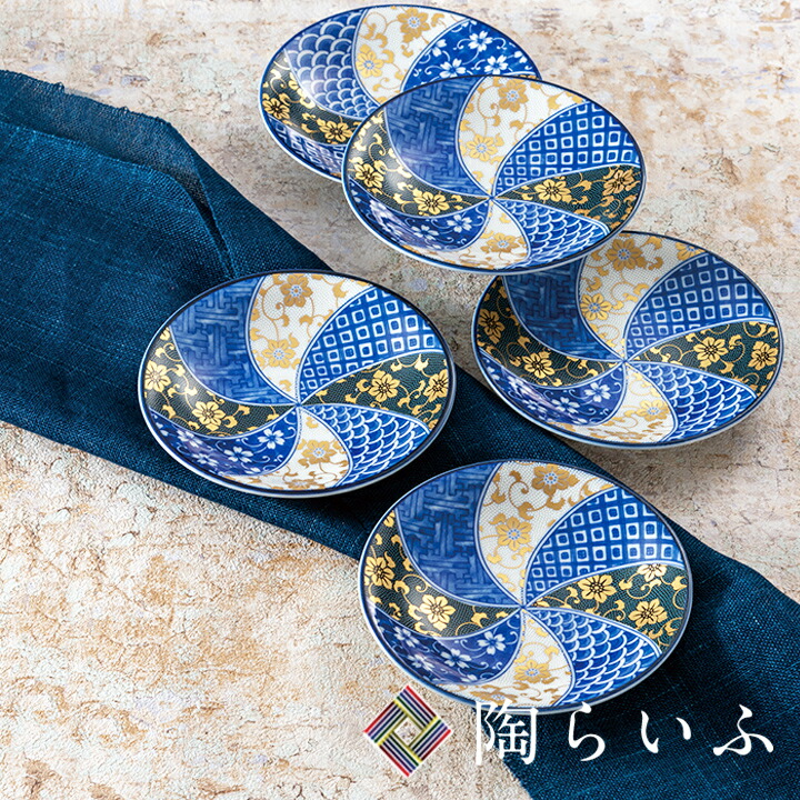 W高級品‼️九谷焼 青粒鉄仙 7号灰皿 楽天市場】九谷 青粒の通販 高級品