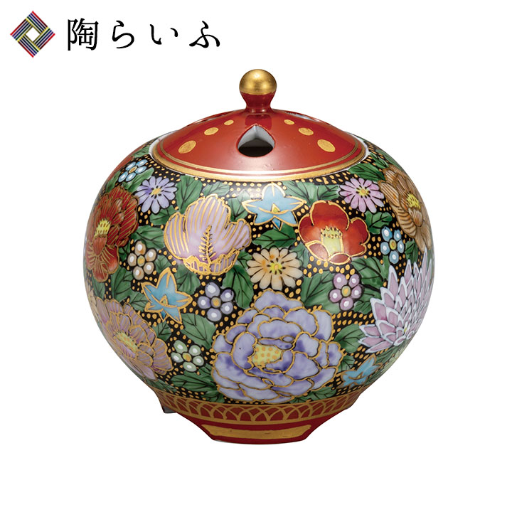 九谷焼 香炉 こぼし 花詰 鏑木 九谷鏑木 蔓草文 魚文 明治九谷 1客