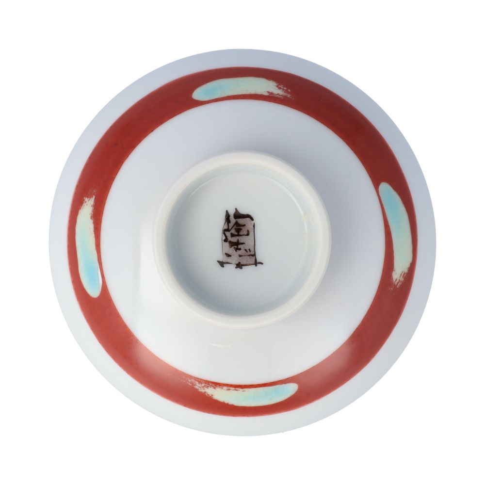 楽天市場】九谷焼 飾盃 二雀図（縦） / 中村陶志人 盃 スズメ 人気