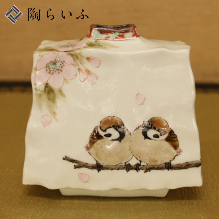 九谷焼】花瓶 置物 中村陶志人 椿に雀 中村としと 九谷焼】花瓶 置物