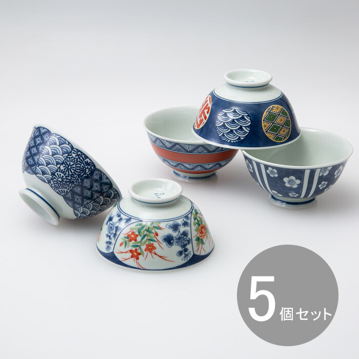 楽天市場】波佐見焼 染錦文様 飯碗揃 お茶碗 5個セット ごはん茶碗