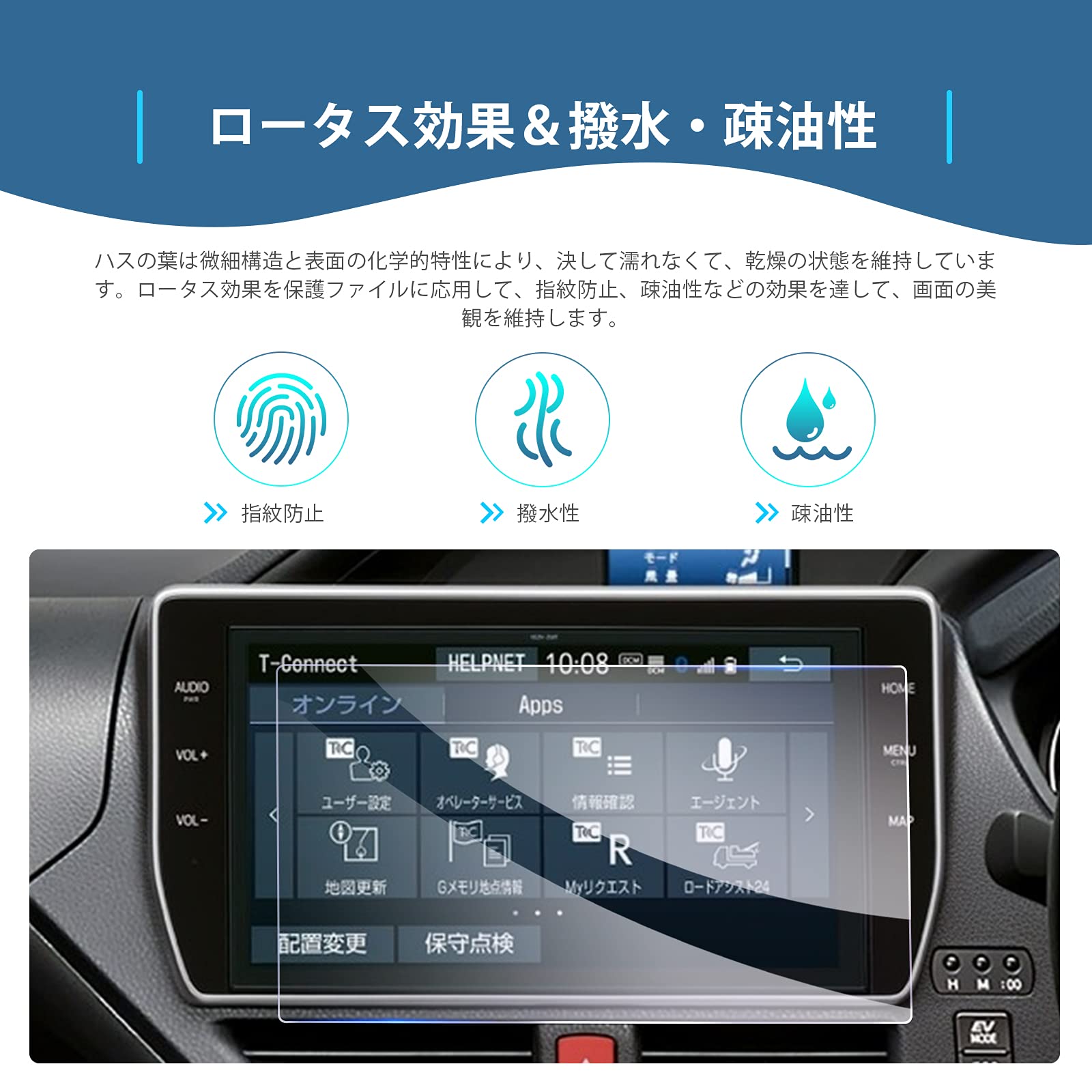 楽天市場】【送料無料】【GAFAT】TOYOTA トヨタ 10インチ NSZN-Z68T T