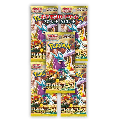ポケモンカードゲーム ワイルドフォース BOX シュリンク付き 新品