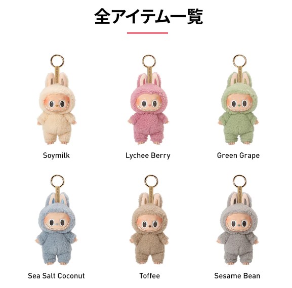 楽天市場】ラッピングOP 楽天ランキング1位 【正規品保証・即発送