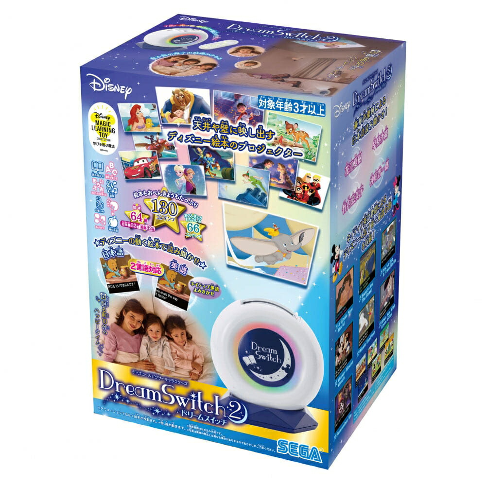 超美品】【送料無料】Disney Dream Switch2