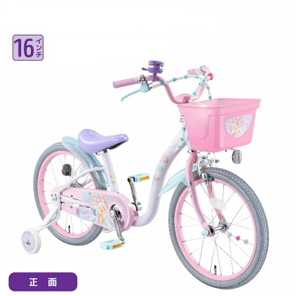 楽天市場】プリンセス 子供用自転車 16インチの通販