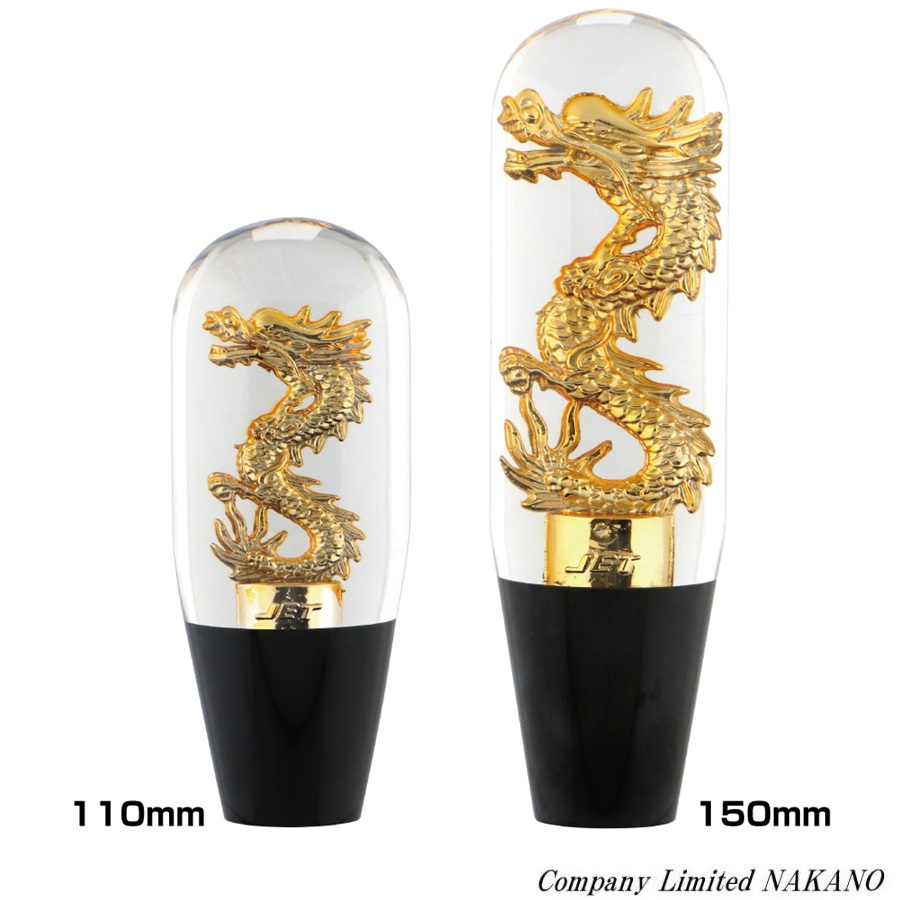 ドラゴン彫刻の金属製パイプ2509