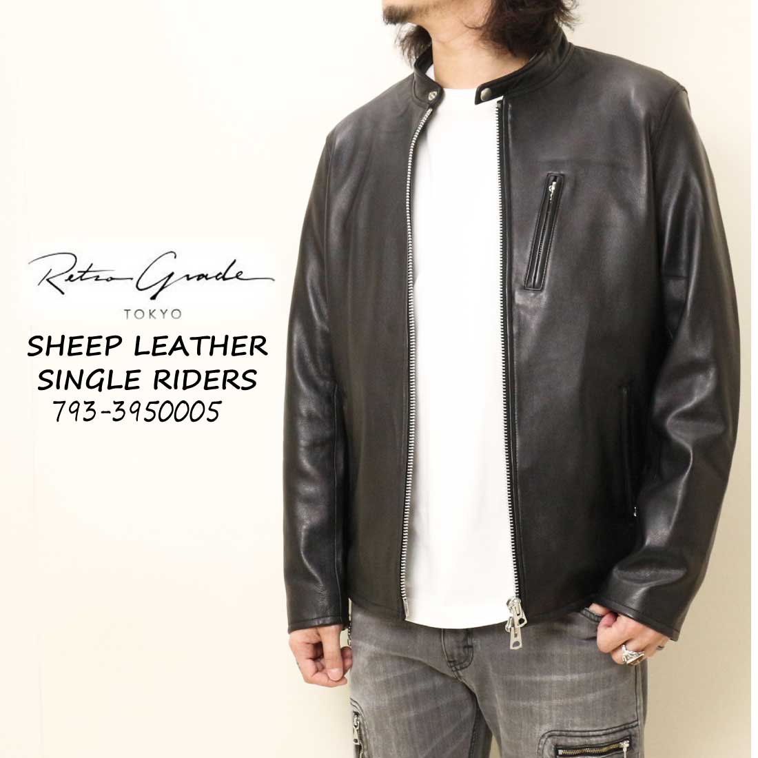 楽天市場】Retro Grade レトログレード 革 ライダース レザー 793
