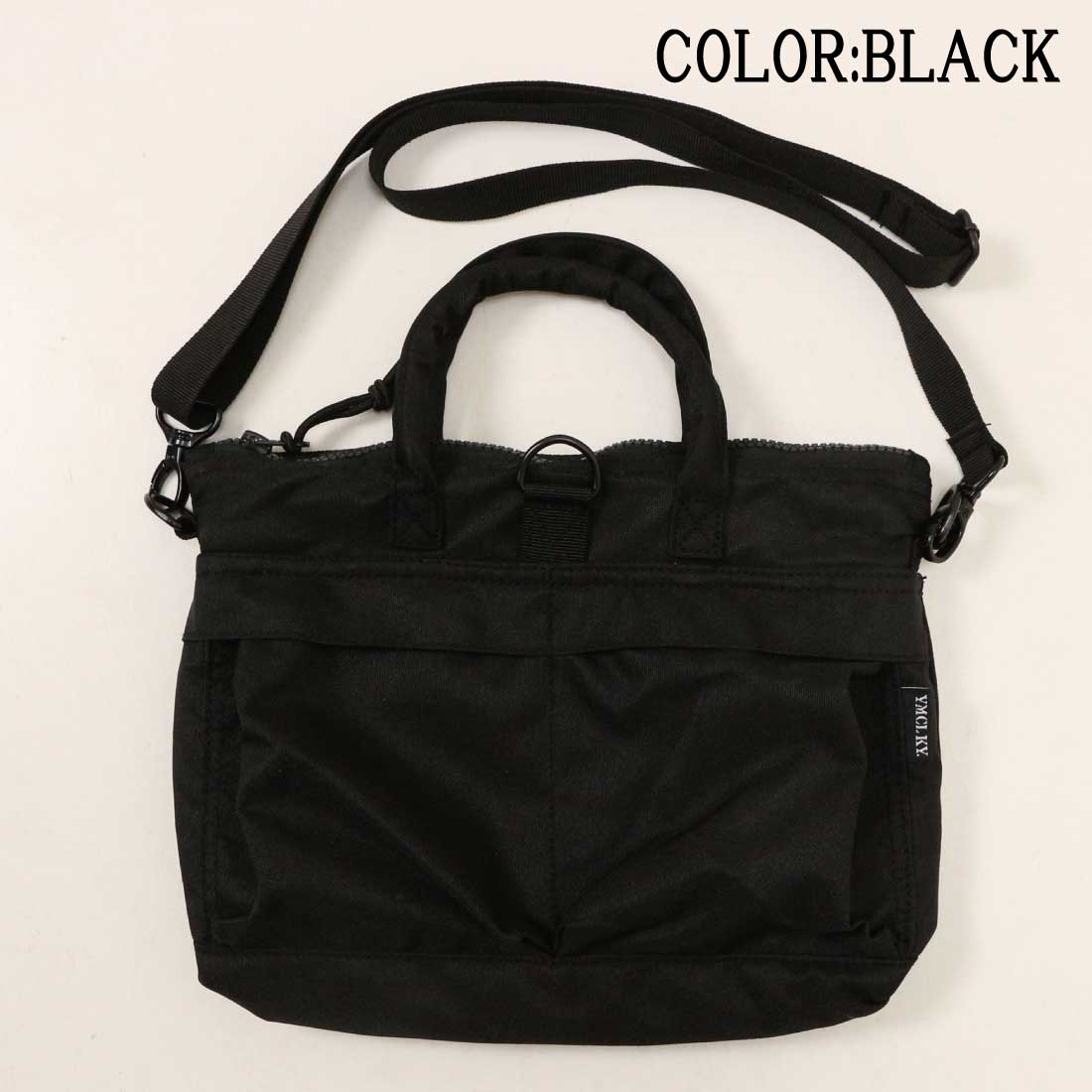 楽天市場】米軍タイプ AIR FORCE ヘルメットバッグ BH092YN クッション