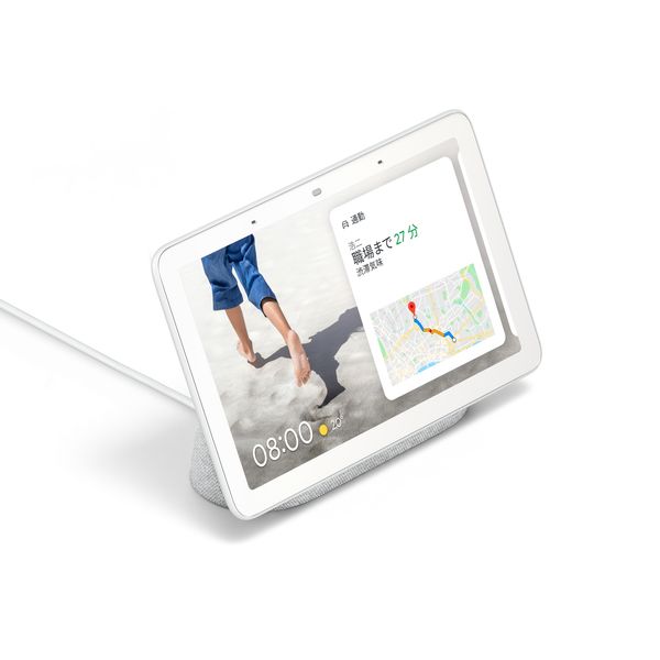 新品未使用Google Nest Hub ホワイト12/16まで Google Google Nest Hub
