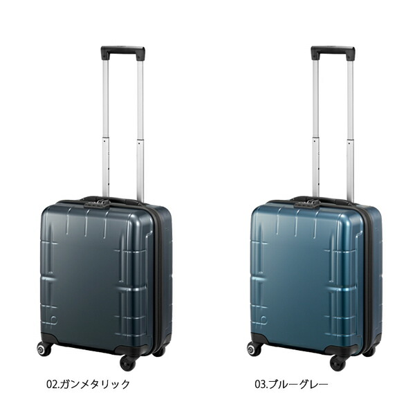 楽天市場】【送料無料】【機内持ち込み】エース プロテカ ACE PROTECA