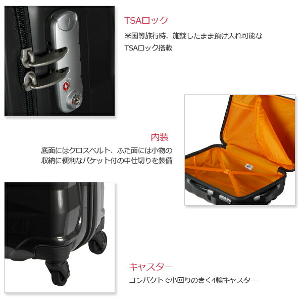楽天市場】【送料無料】Samsonite/サムソナイト アメリカンツーリ