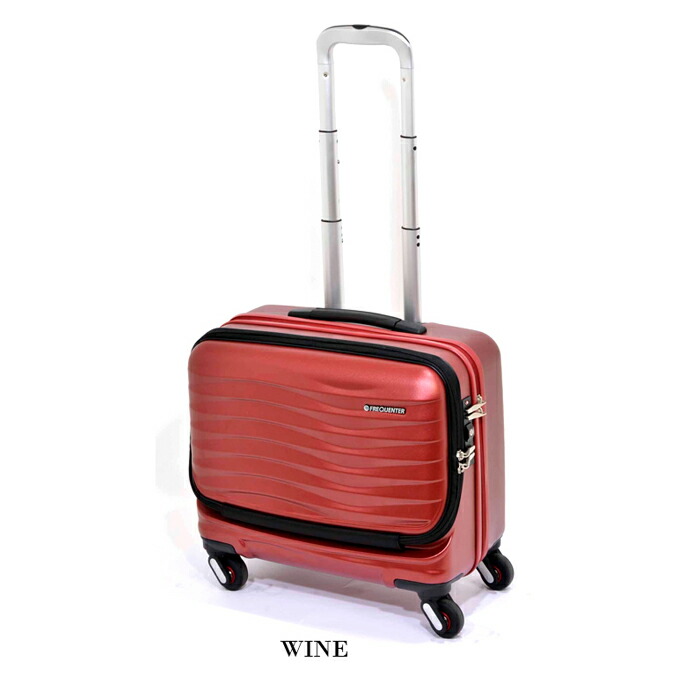 楽天市場】【機内持ち込み】【送料無料】フリクエンター クラム