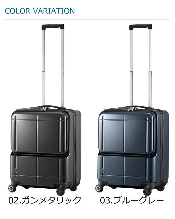 楽天市場】【30%OFF】【ポイント10倍】【機内持ち込み可能】【送料無料