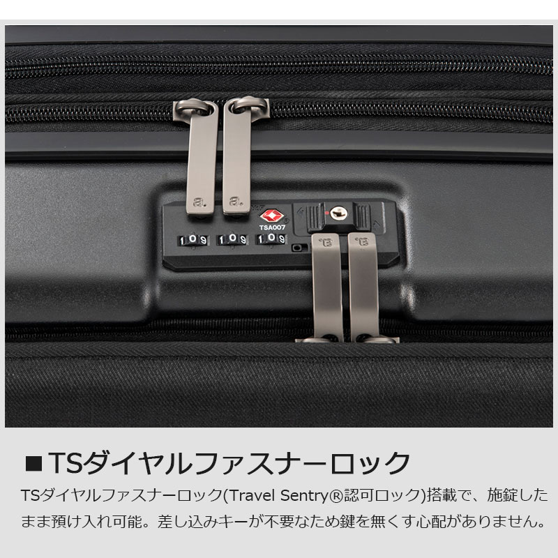 楽天市場】【送料無料】エース (ace.) コンビクルーザーTR スーツ