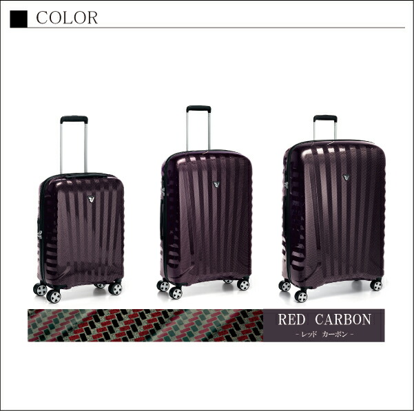 新品ロンカート 35Lイタリア製キャリーケース イプシロン ブラック