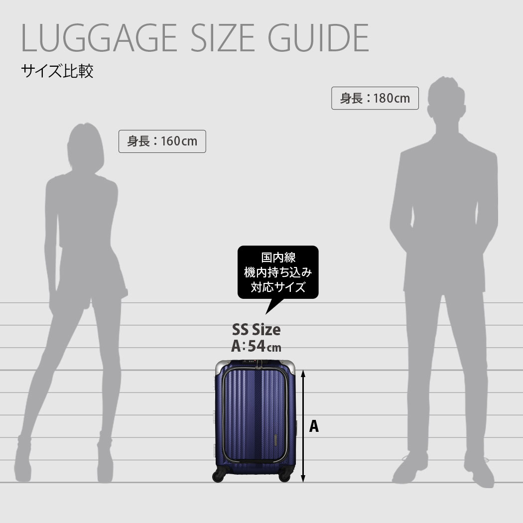楽天市場】【アウトレット】 スーツケース エンボス加工 USBポート付き