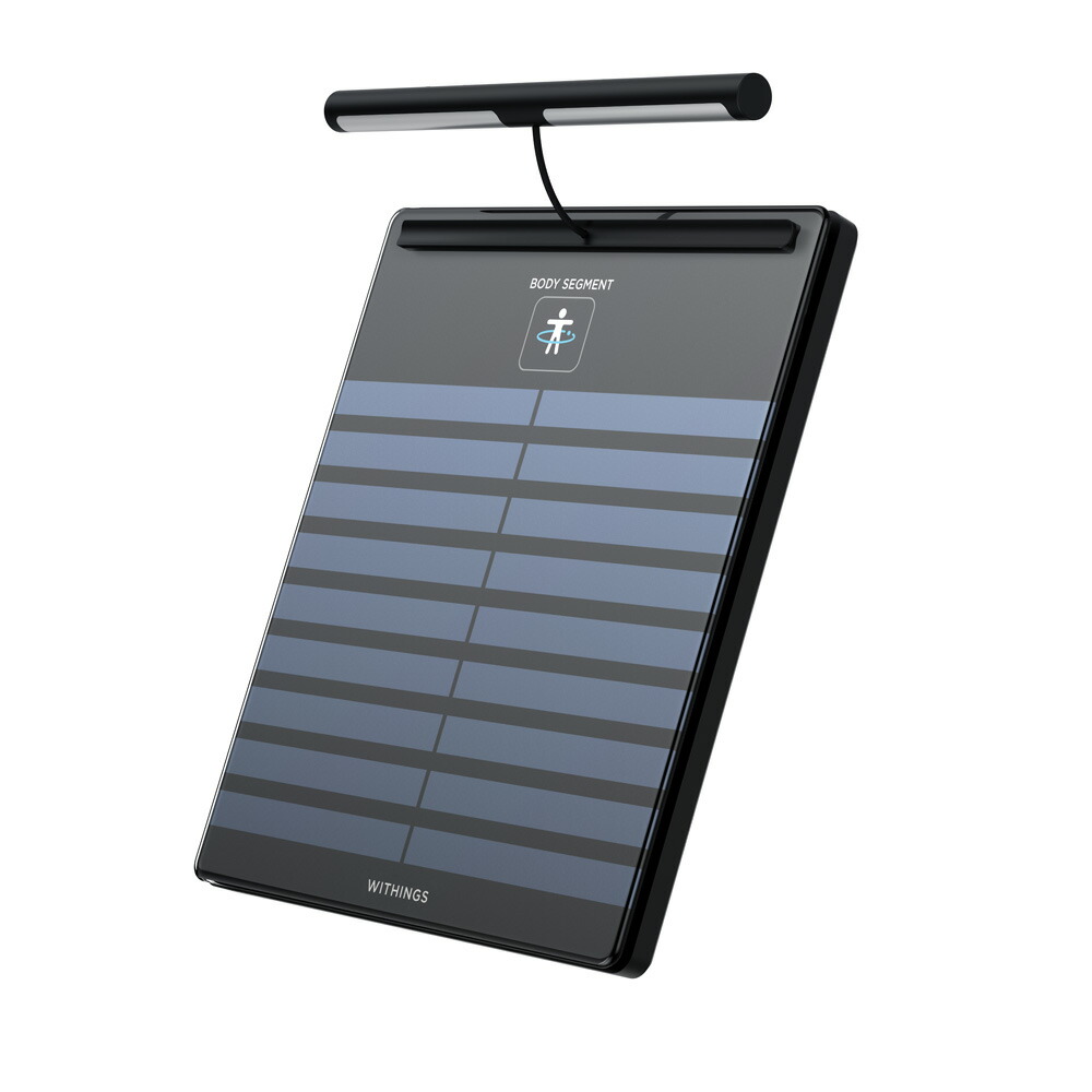 楽天市場】【楽天限定レビュー特典付】 Withings Body Segment Black