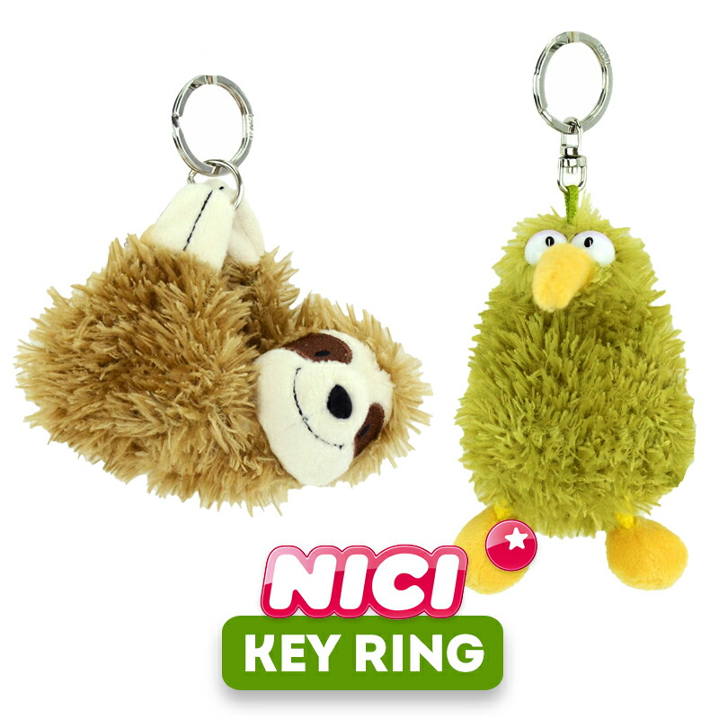 nici_keyring5_main.jpg