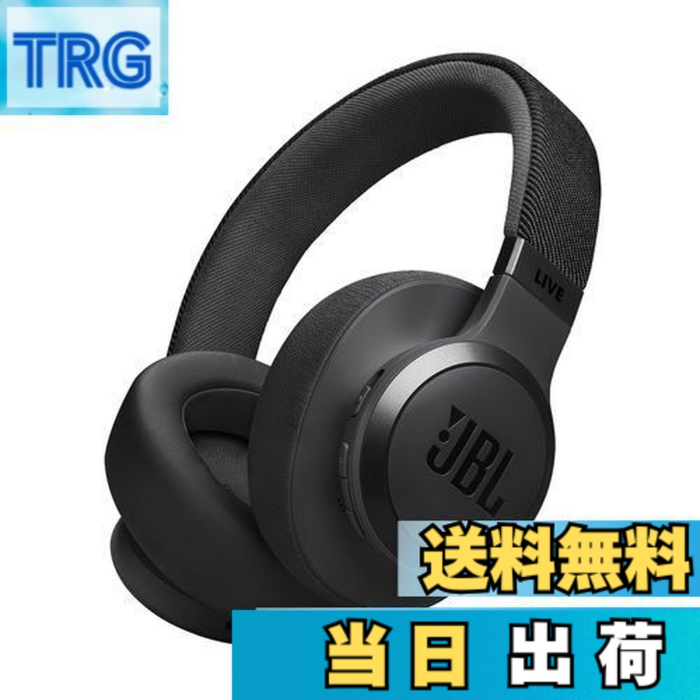 楽天市場】【送料無料】JBL LIVE 770 NC スタイル/デザイン