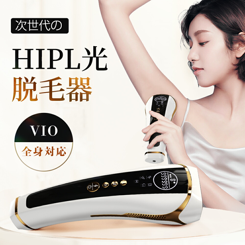 脱毛レーザー 脱毛器具 医療脱毛 | ZX-CLINIC【公式】｜大阪梅田・北