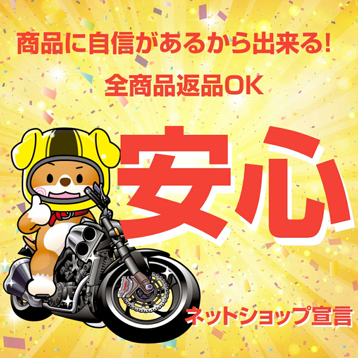 楽天市場】VFR400R タンク 銀 ホンダ 純正 バイク 部品 NC30 ノーマル