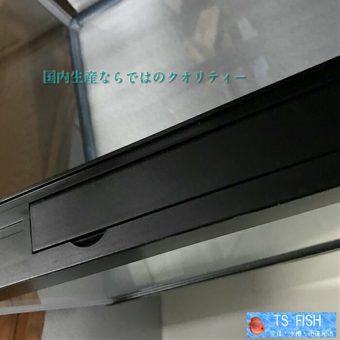 楽天市場】90センチ水槽4点セット ガラス水槽 90*45*45 180