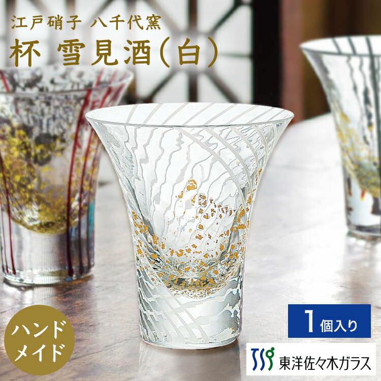 楽天市場】ポイント5倍／お買い物マラソン期間中【公式】東洋佐々木