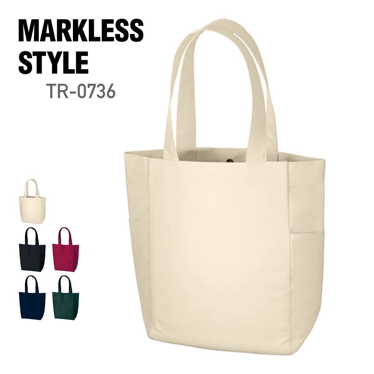 Mrs. GREEN APPLE トートバッグ アタリ ゴブラン織マルチクロス Ms