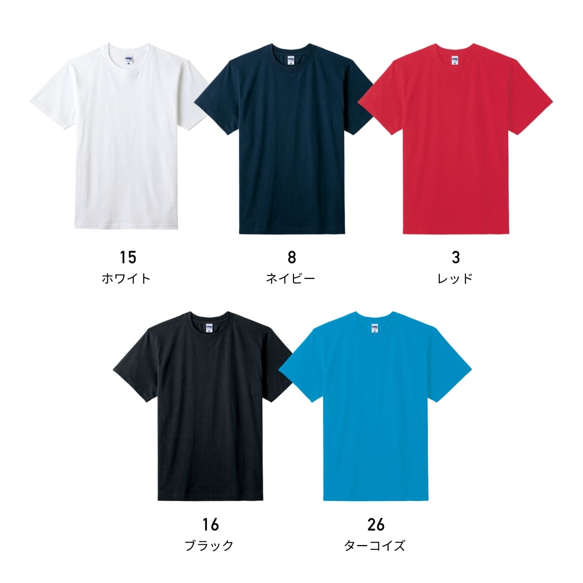 楽天市場】tシャツ メンズ 無地 LIFEMAX ライフマックス 6.2オンス