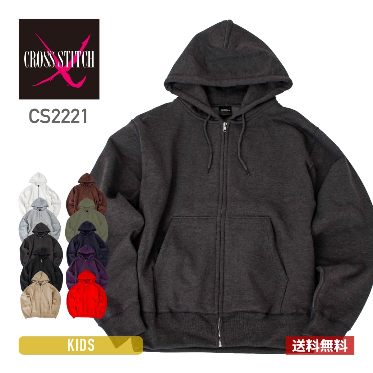 back number パーカー XLサイズ oneroompart back number fan club