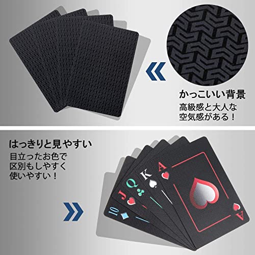楽天市場】Joyoldelf トランプ プラスチック 54枚入り ブラック 防水