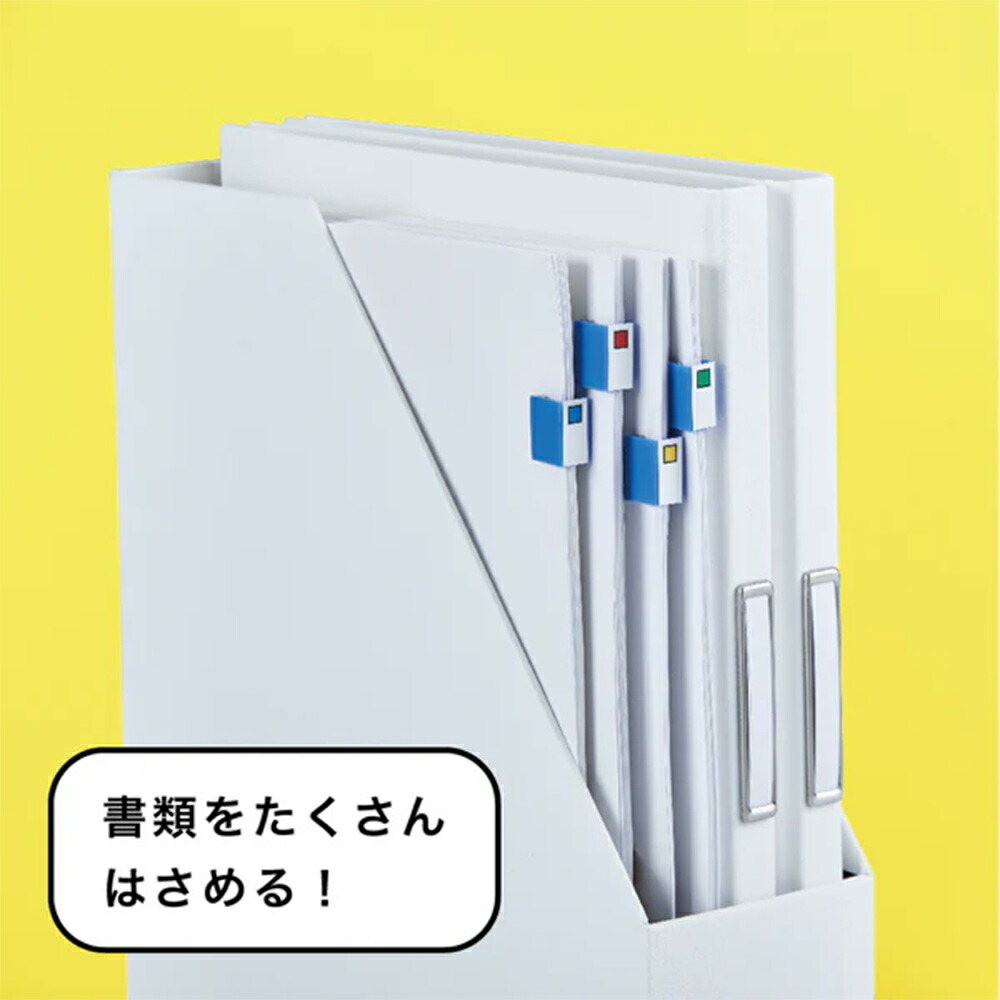 楽天市場】大人気!!【メール便対応】KING JIM キングジム『キング