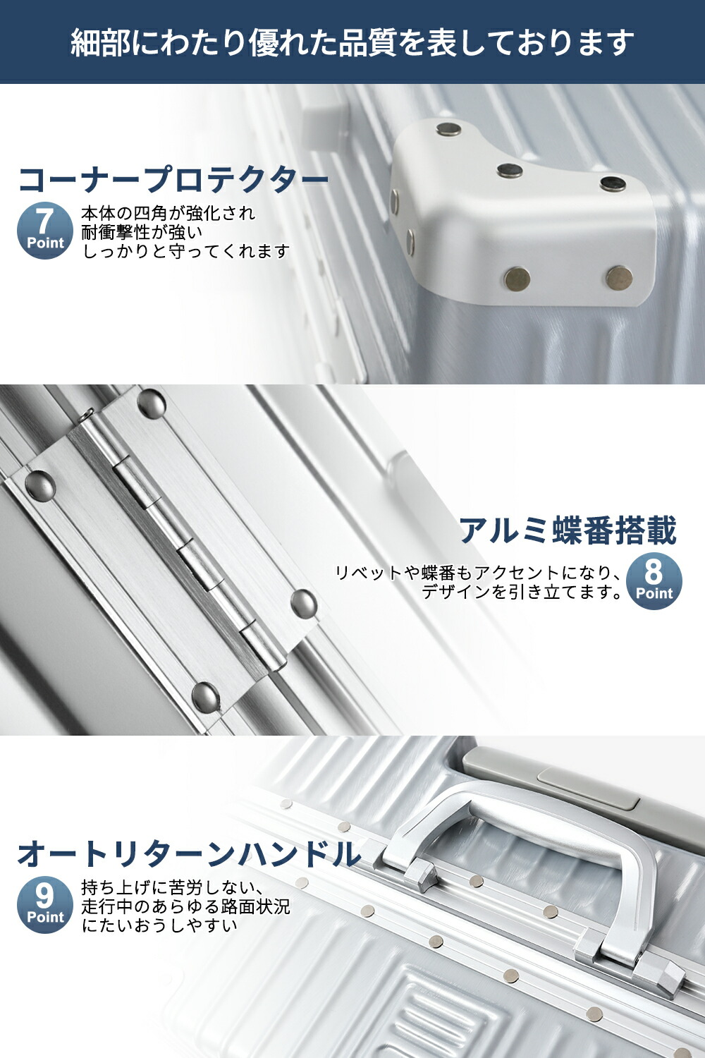 開封・未使用】TABITORA タビトラ キャリーケース 90L シルバー 開封