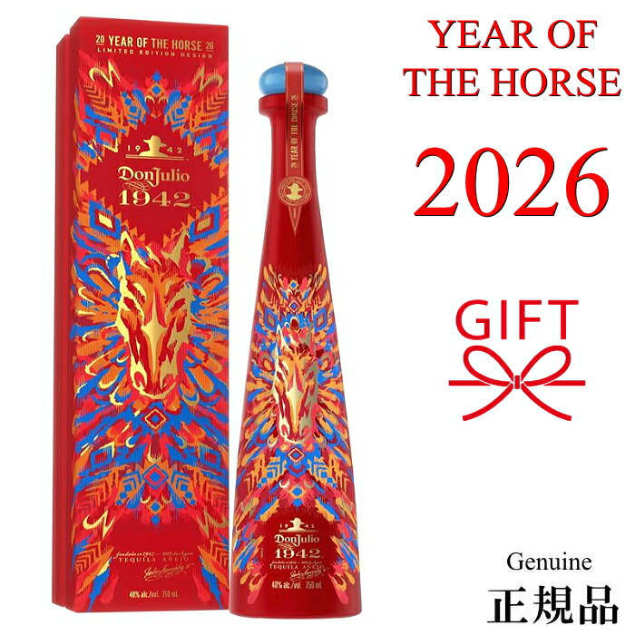 楽天市場】☆新発売限定品『 ドンフリオ 1942 イヤー オブ ザ ホース