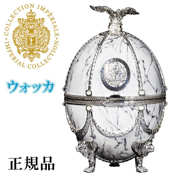 楽天市場】ラドガ【正規品プレミアムウォッカ】LADOGA 『 インペリアル
