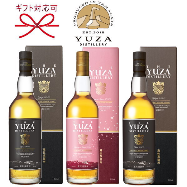 Yuza Distillery シングルモルトウイスキー 4本セット