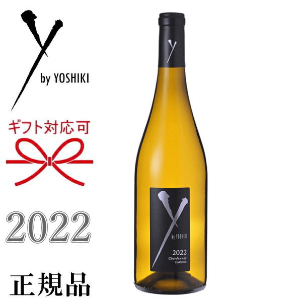 楽天市場】【正規品ワイ・バイ・ヨシキ】ワイ バイ ヨシキ 全4種