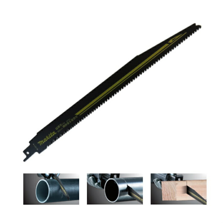 マキタ レシプロソーブレードHM4 A-61678 2本入り 305mm レシプロソー