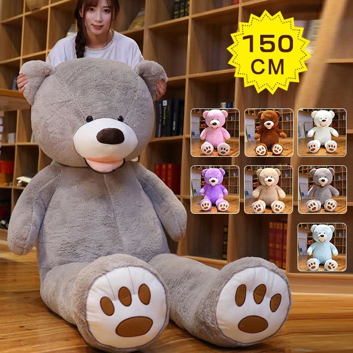 アーティストベア くま 熊 海外作家様 ぬいぐるみ 白熊ちゃん 大きい