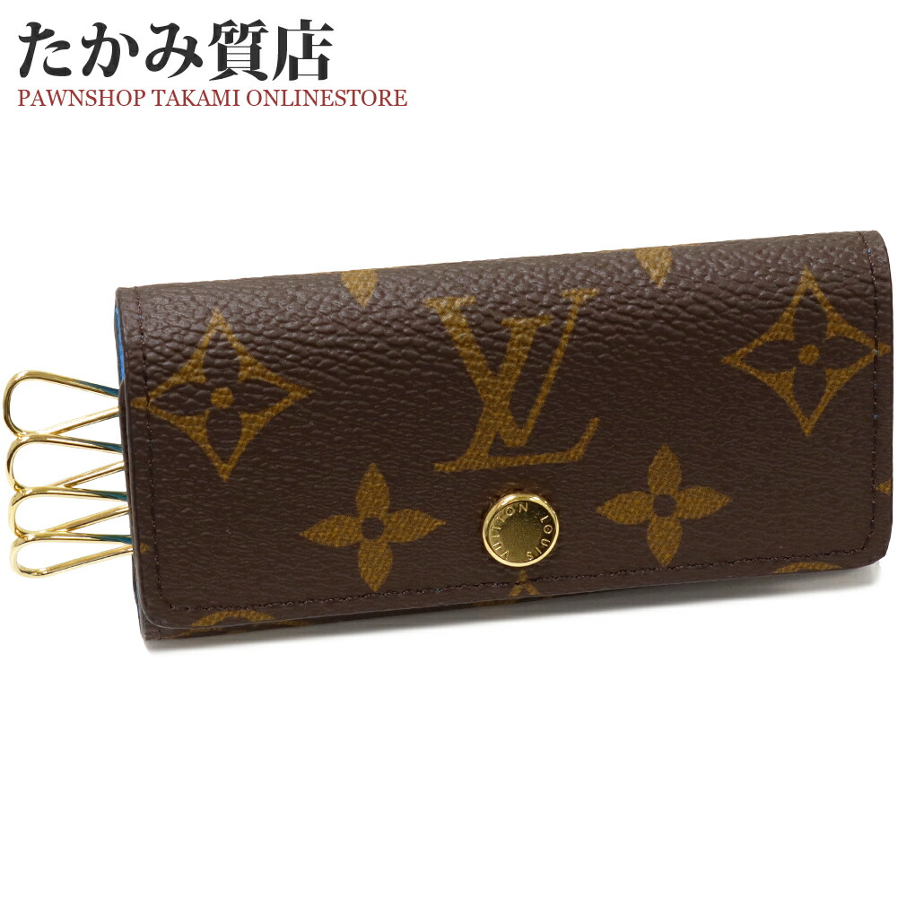 楽天市場】ルイヴィトン 4連キーケース モノグラム ブルー