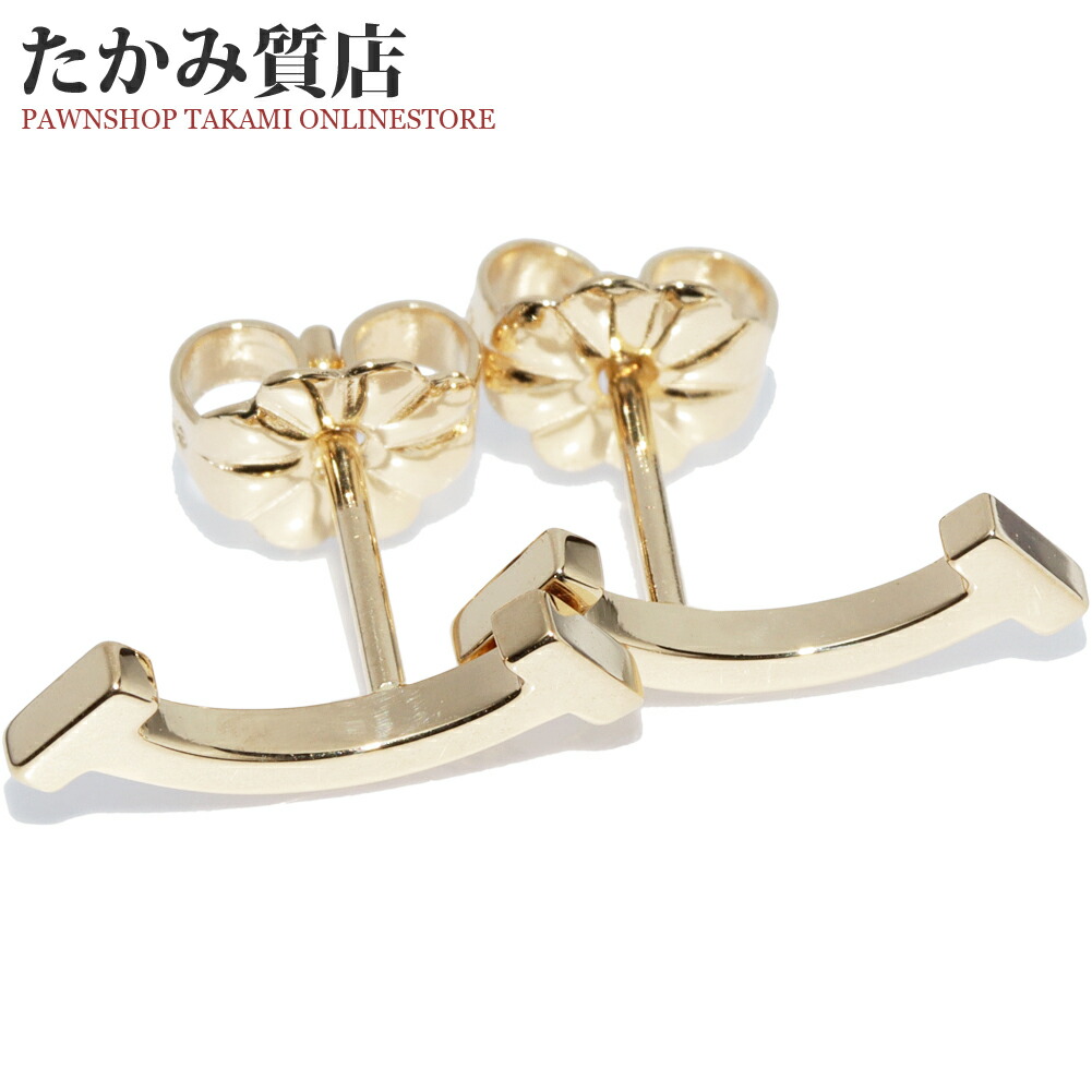 楽天市場】ティファニー ピアス K18YG Tスマイルピアス : たかみ質店