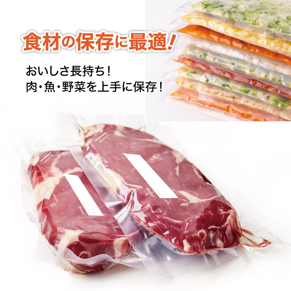 楽天市場】真空パック 袋 マチあり 20枚セット 専用ポンプ付 27.6×29.8