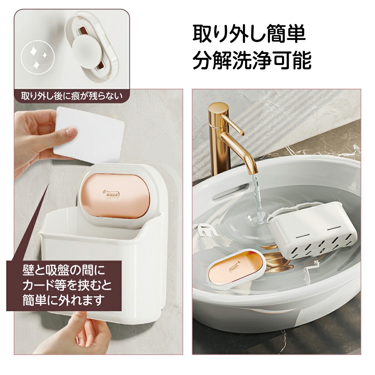 楽天市場】歯ブラシホルダー 抗菌 4人用 吸盤 吊り下げ 歯ブラシ