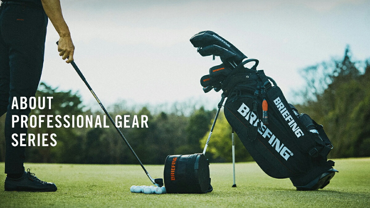 楽天市場 | WEBGOLFSHOP TAKEUCHI - PROFESSIONAL GEAR SERIES｜プロ