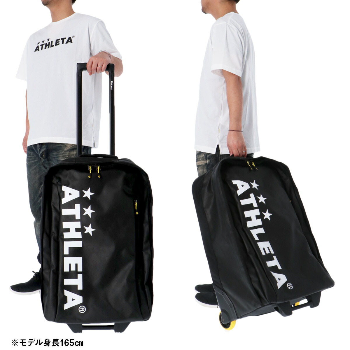 楽天市場】アスレタ キャリーバッグ メンズ レディース ブランド 74L